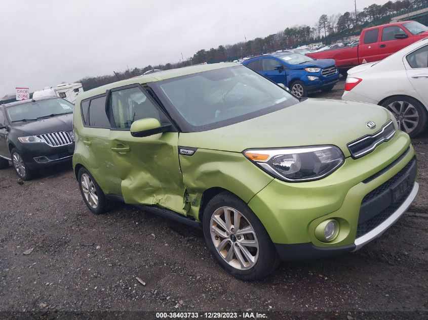 2017 KIA SOUL - KNDJP3A59H7883644