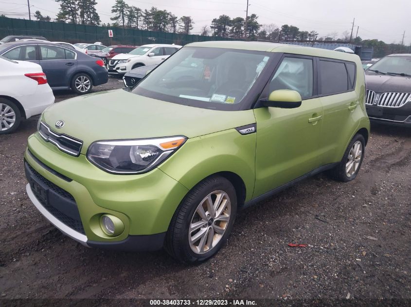 2017 KIA SOUL - KNDJP3A59H7883644