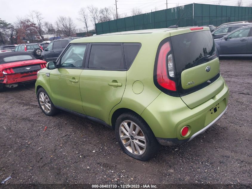 2017 KIA SOUL - KNDJP3A59H7883644