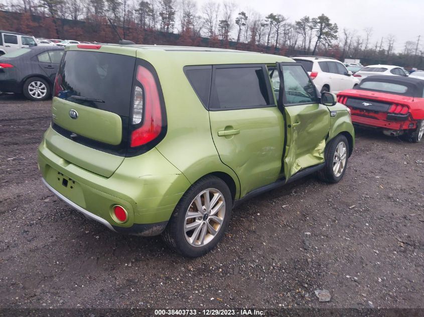 2017 KIA SOUL - KNDJP3A59H7883644