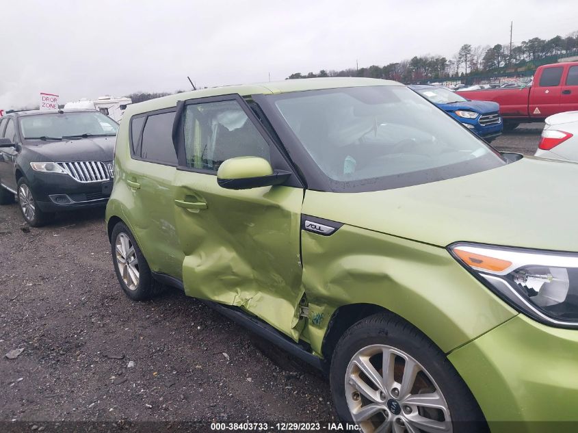 2017 KIA SOUL - KNDJP3A59H7883644