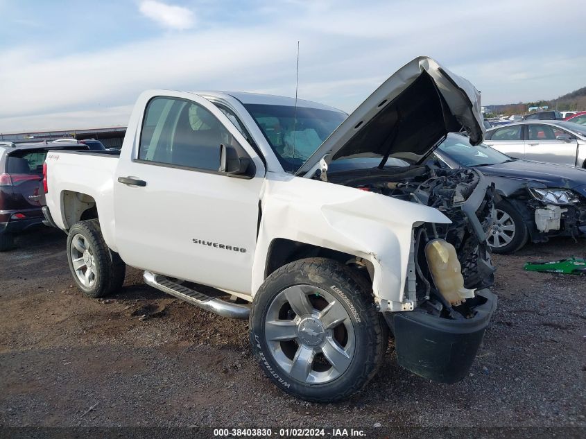 2014 CHEVROLET SILVERADO 1500 WORK TRUCK 1WT - 1GCNKPEH6EZ129726
