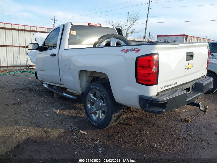 2014 CHEVROLET SILVERADO 1500 WORK TRUCK 1WT - 1GCNKPEH6EZ129726