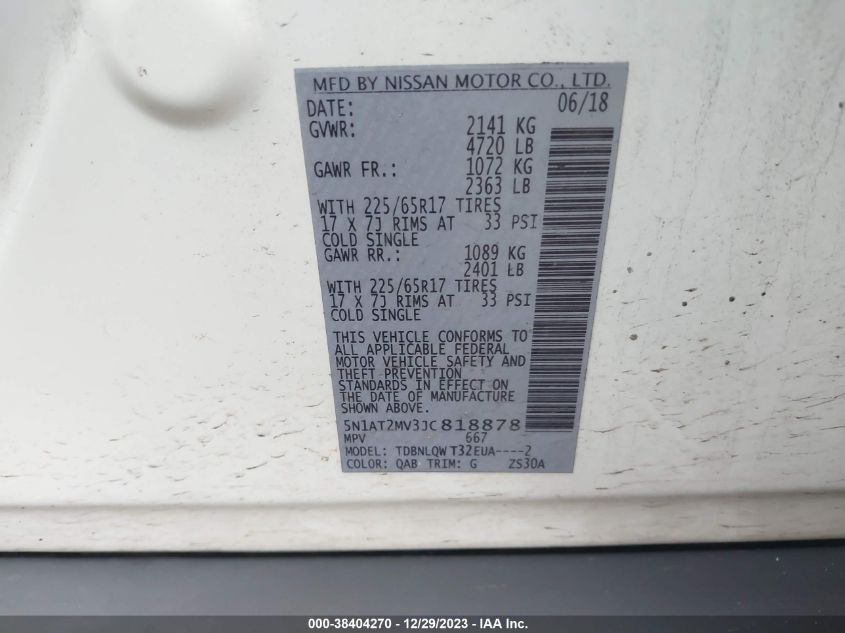 2018 NISSAN ROGUE SV/SL - 5N1AT2MV3JC818878