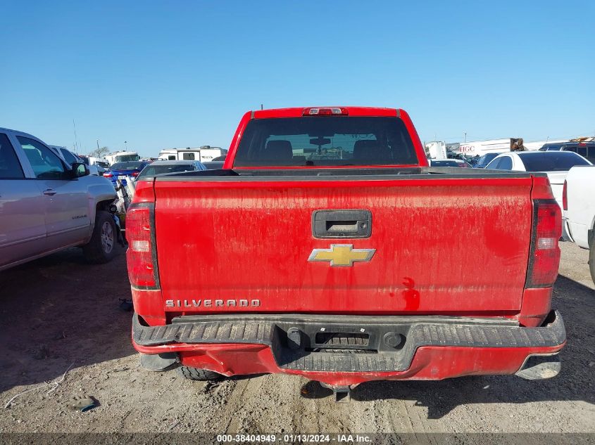 2016 CHEVROLET SILVERADO 1500 K1500 LT - 1GCVKRECXGZ173151