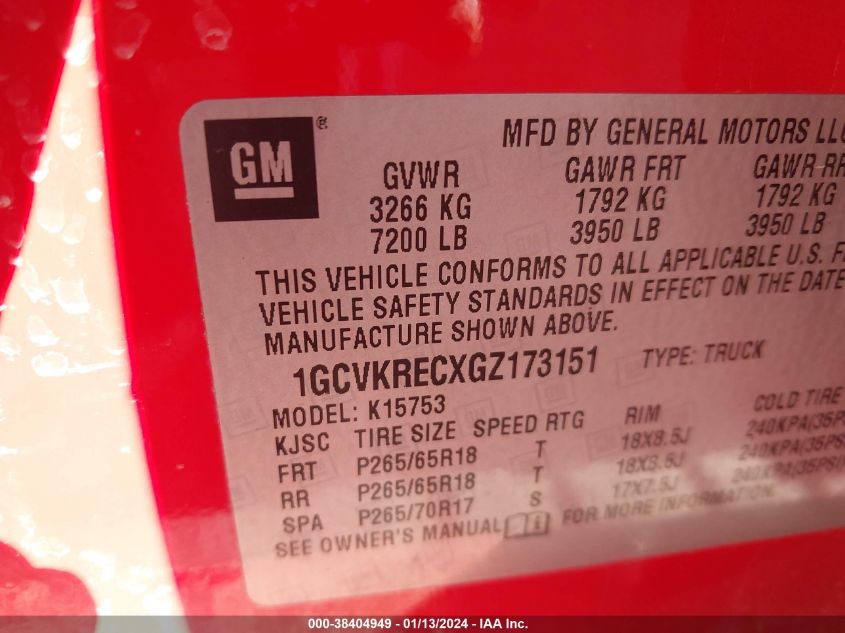 2016 CHEVROLET SILVERADO 1500 K1500 LT - 1GCVKRECXGZ173151