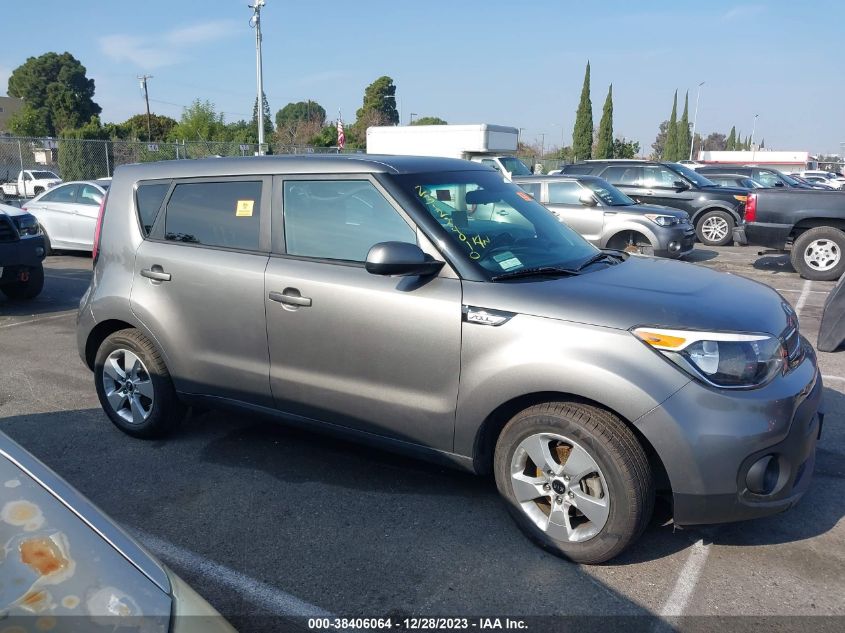 2017 KIA SOUL - KNDJN2A26H7496250