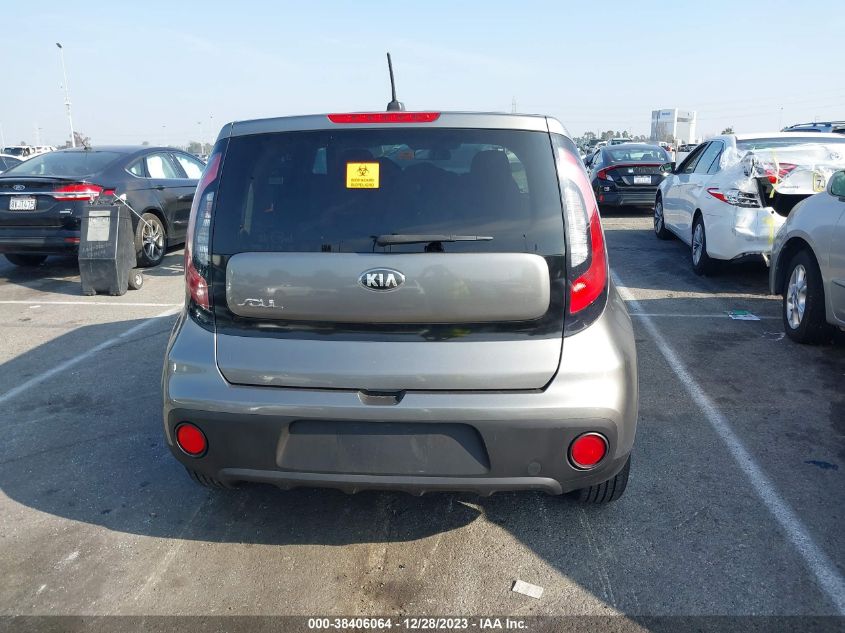 2017 KIA SOUL - KNDJN2A26H7496250