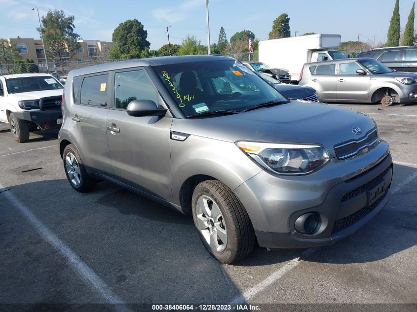 2017 KIA SOUL - KNDJN2A26H7496250