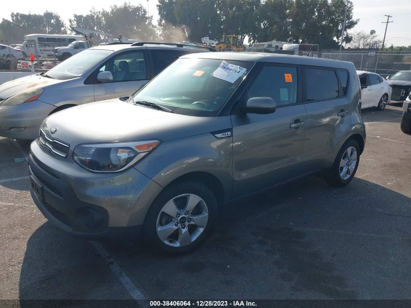 2017 KIA SOUL - KNDJN2A26H7496250