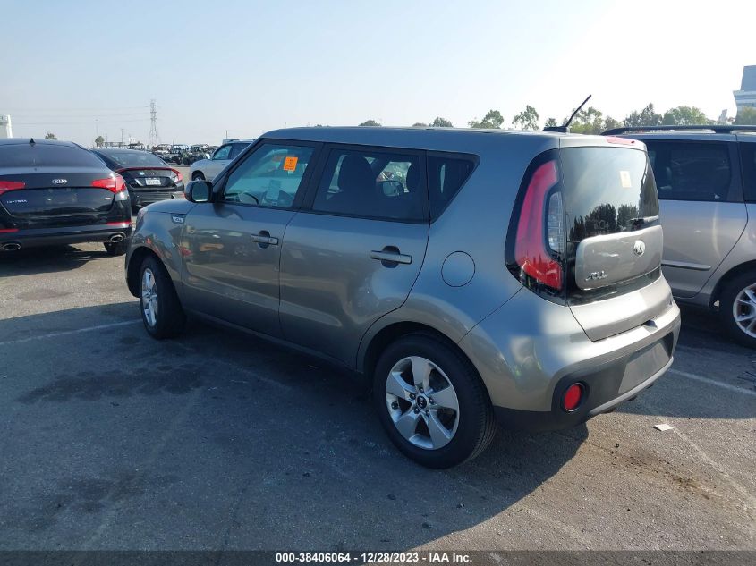 2017 KIA SOUL - KNDJN2A26H7496250