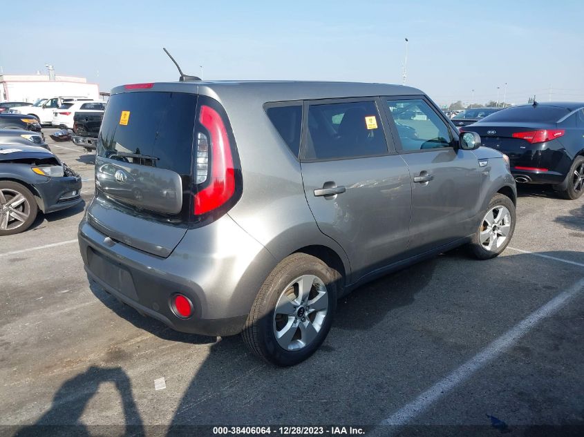2017 KIA SOUL - KNDJN2A26H7496250
