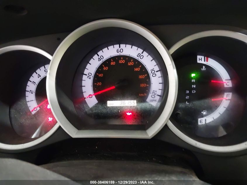 2014 TOYOTA TACOMA - 5TFPX4EN5EX020765