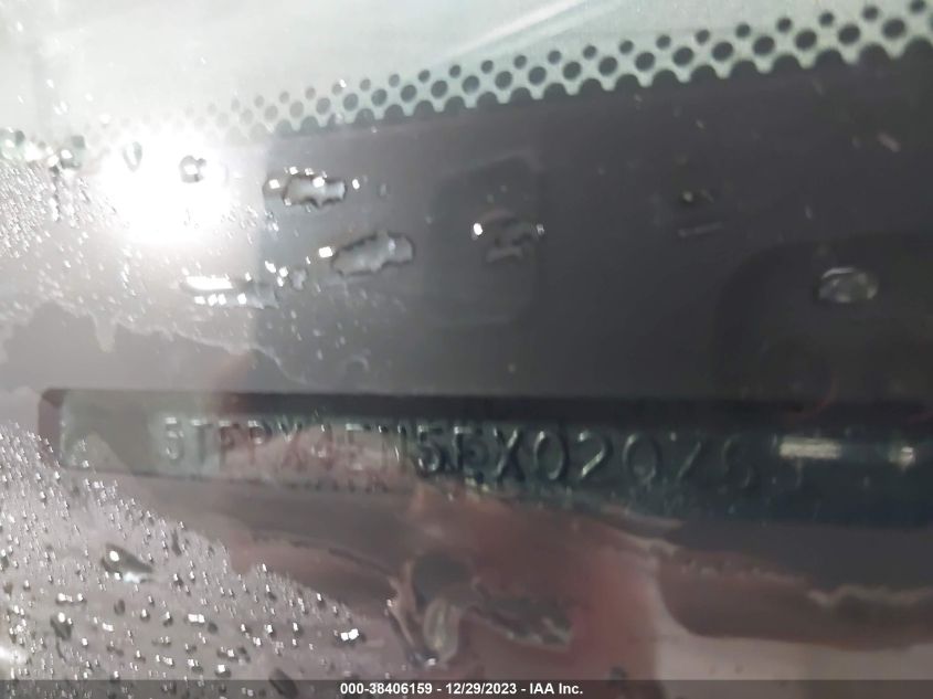 2014 TOYOTA TACOMA - 5TFPX4EN5EX020765
