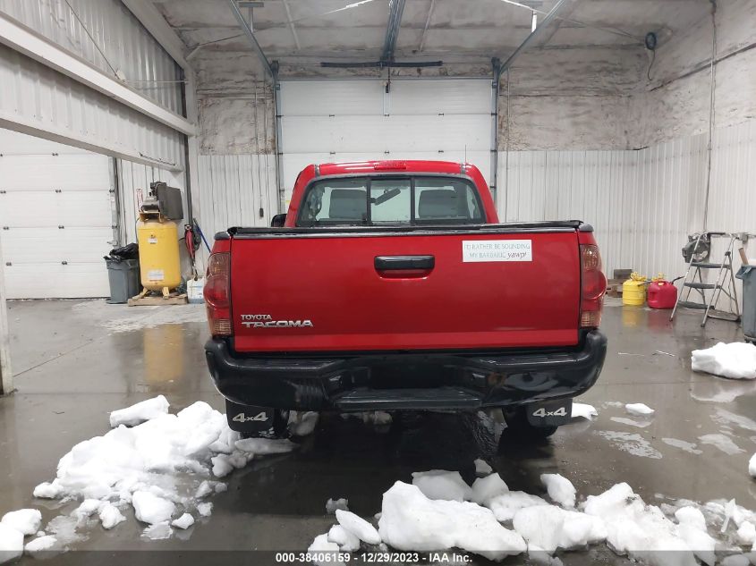 2014 TOYOTA TACOMA - 5TFPX4EN5EX020765