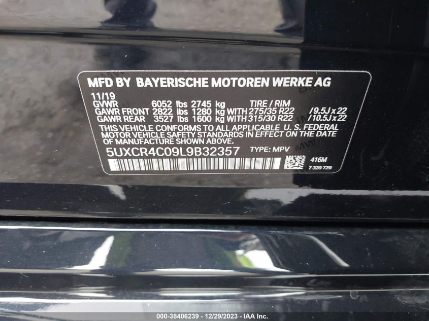 2020 BMW X5 SDRIVE40I - 5UXCR4C09L9B32357