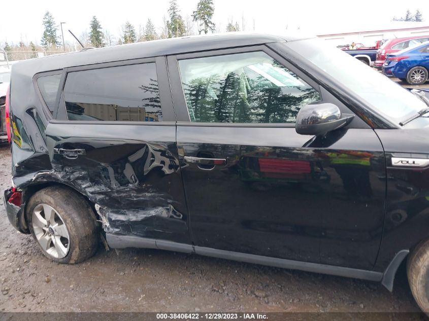 2017 KIA SOUL - KNDJN2A28H7437555
