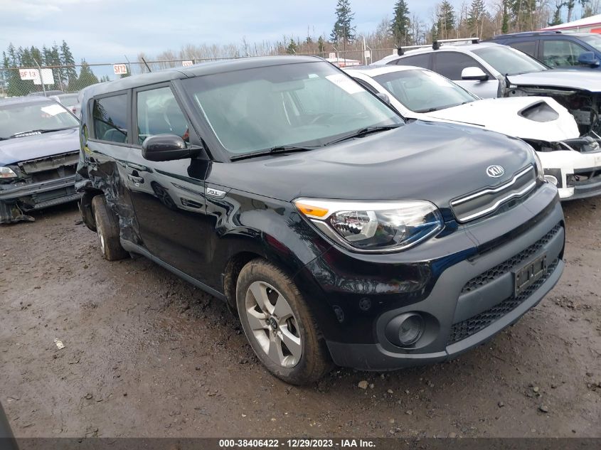 2017 KIA SOUL - KNDJN2A28H7437555
