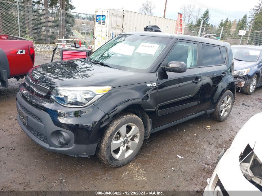 2017 KIA SOUL - KNDJN2A28H7437555