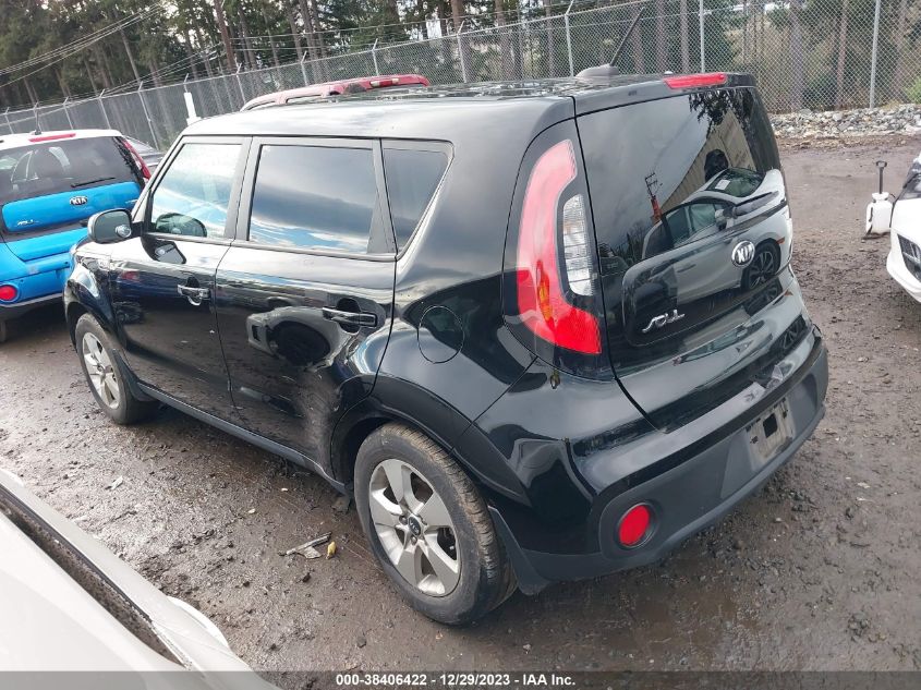2017 KIA SOUL - KNDJN2A28H7437555