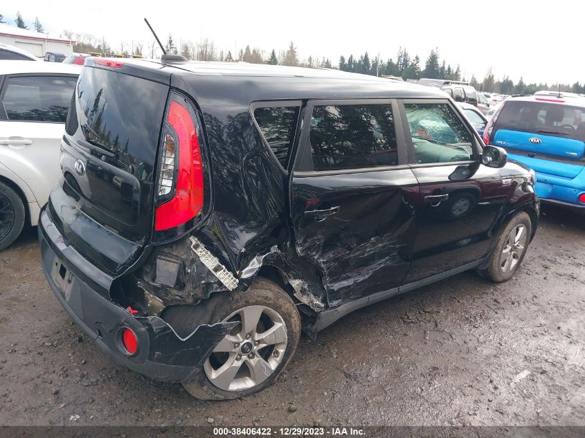 2017 KIA SOUL - KNDJN2A28H7437555
