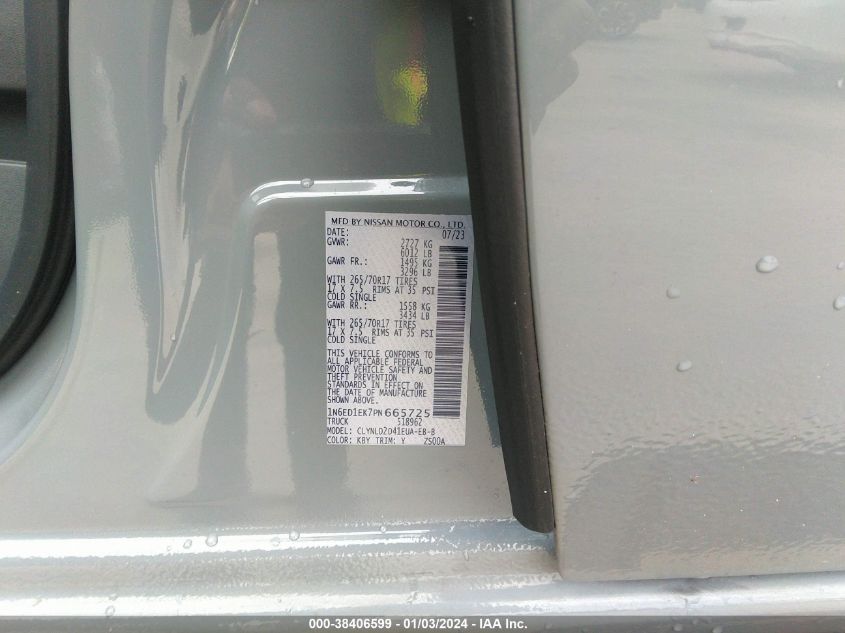 2023 NISSAN FRONTIER S/SV/PRO-4X - 1N6ED1EK7PN665725