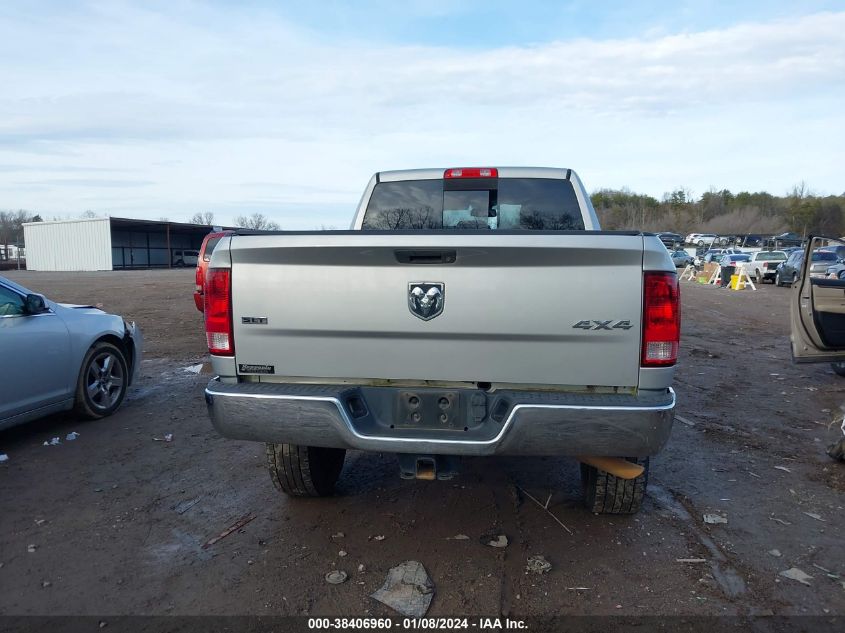 2014 RAM 2500 SLT - 3C6TR5DT8EG217777