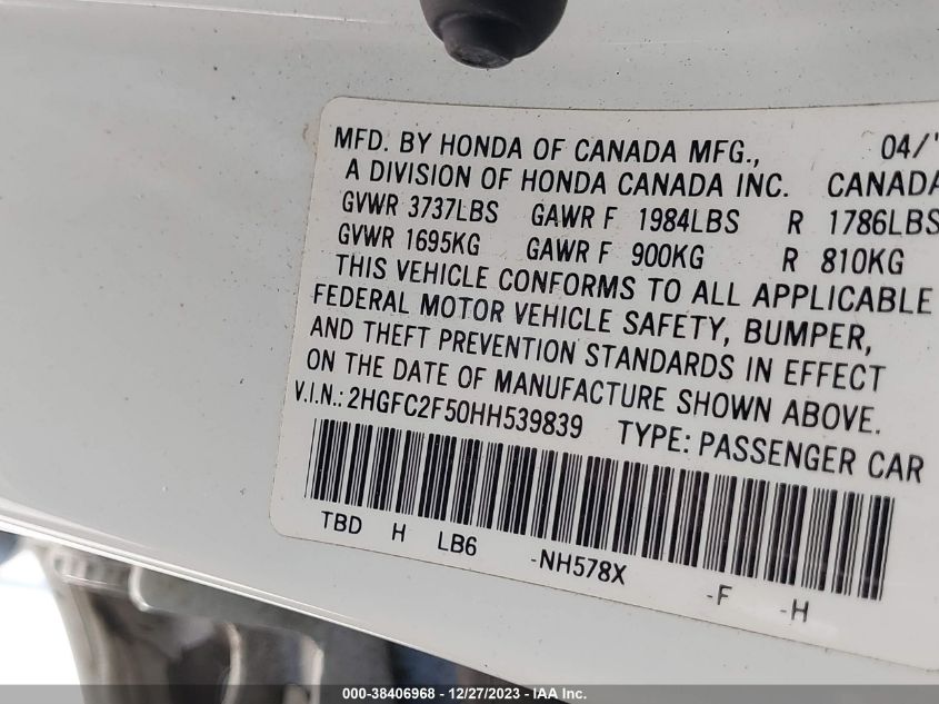 2017 HONDA CIVIC LX - 2HGFC2F50HH539839