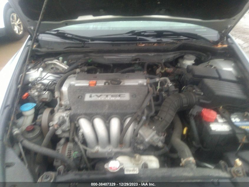 1HGCM56487A170251 | 2007 HONDA ACCORD