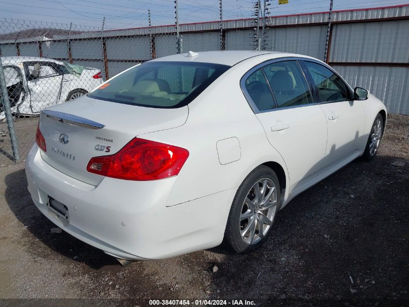 2013 INFINITI G37 JOURNEY/SPORT - JN1CV6AP8DM717549