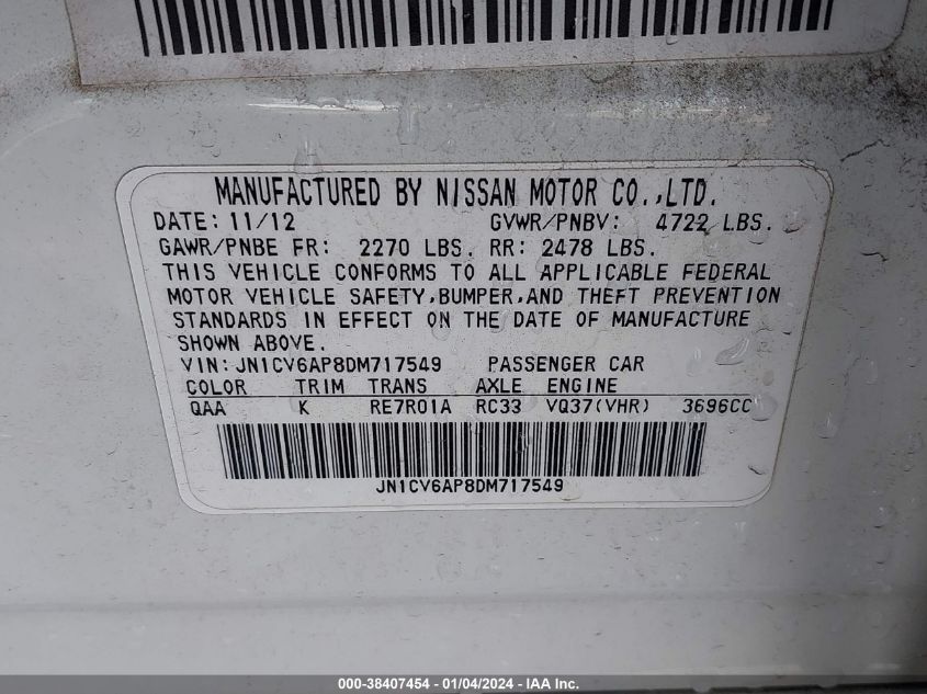 2013 INFINITI G37 JOURNEY/SPORT - JN1CV6AP8DM717549