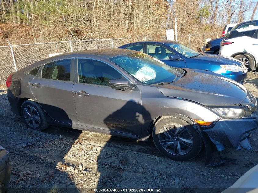 2019 HONDA CIVIC LX - 2HGFC2F63KH567859