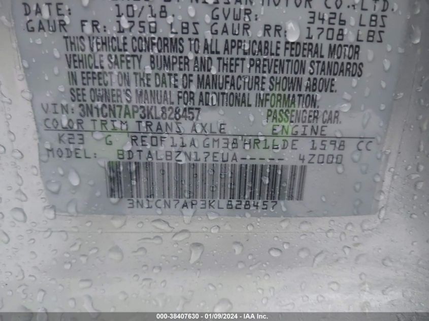 2019 NISSAN VERSA 1.6 SV - 3N1CN7AP3KL828457