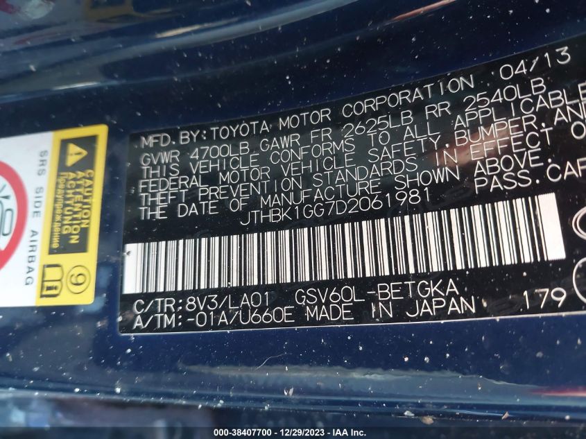 2013 LEXUS ES 350 350 - JTHBK1GG7D2061981