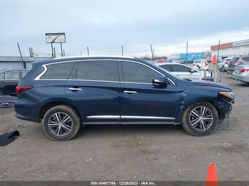 2017 INFINITI QX60 - 5N1DL0MM5HC509657