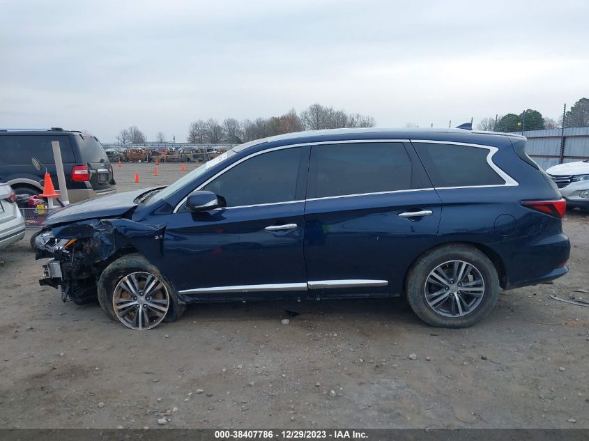 2017 INFINITI QX60 - 5N1DL0MM5HC509657