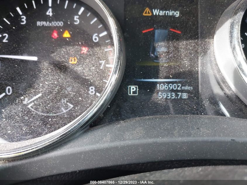 2016 NISSAN ROGUE S/SL/SV - KNMAT2MT7GP660338