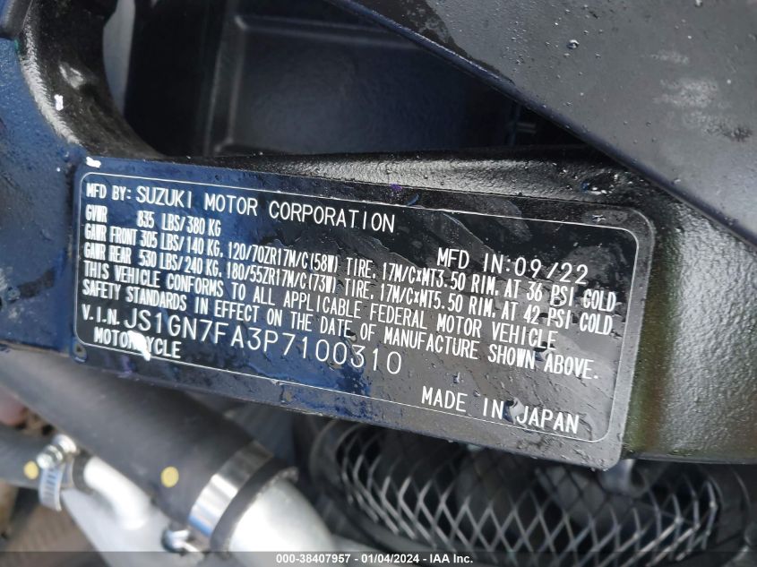 2023 SUZUKI GSX-R600 - JS1GN7FA3P7100310
