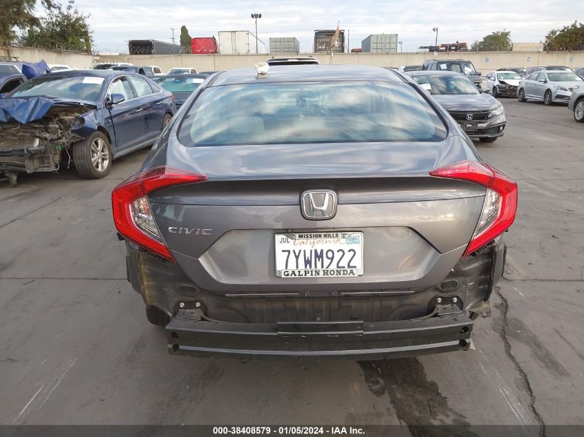 2017 HONDA CIVIC LX - 2HGFC2F50HH550520