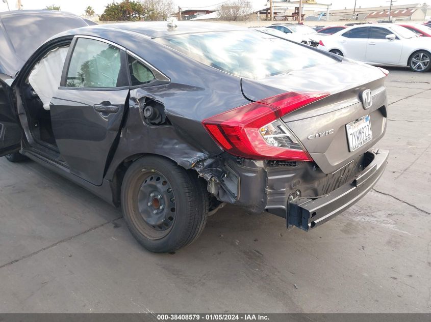 2017 HONDA CIVIC LX - 2HGFC2F50HH550520