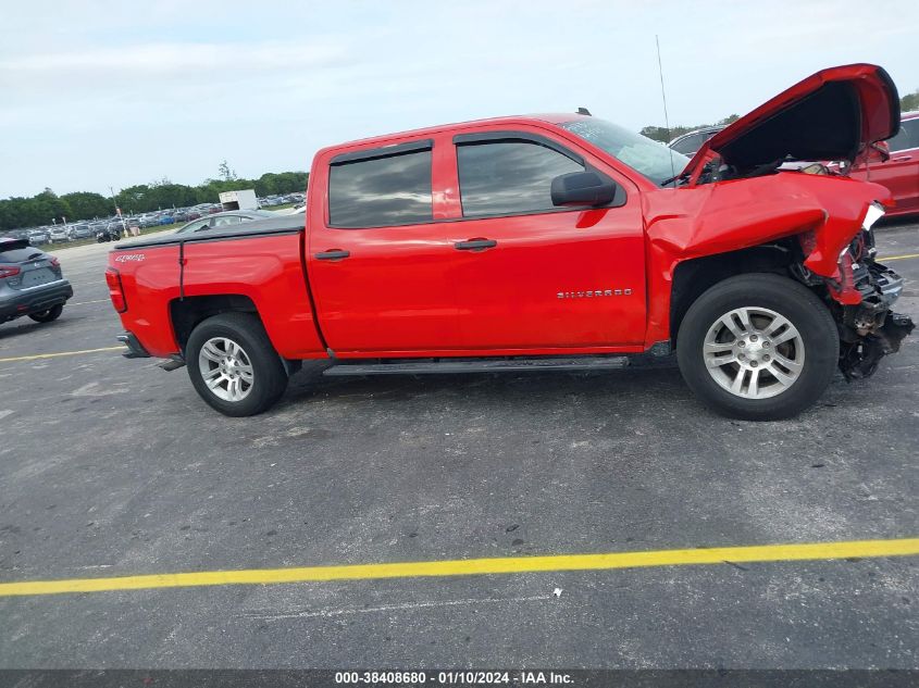 2014 CHEVROLET SILVERADO 1500 1LT - 3GCUKREH2EG175173