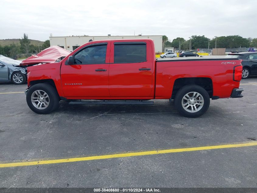 2014 CHEVROLET SILVERADO 1500 1LT - 3GCUKREH2EG175173