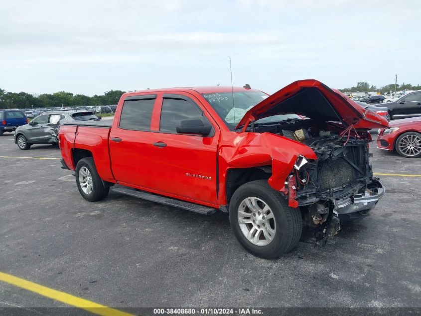 2014 CHEVROLET SILVERADO 1500 1LT - 3GCUKREH2EG175173
