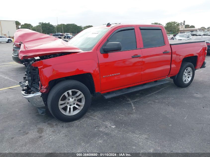 2014 CHEVROLET SILVERADO 1500 1LT - 3GCUKREH2EG175173