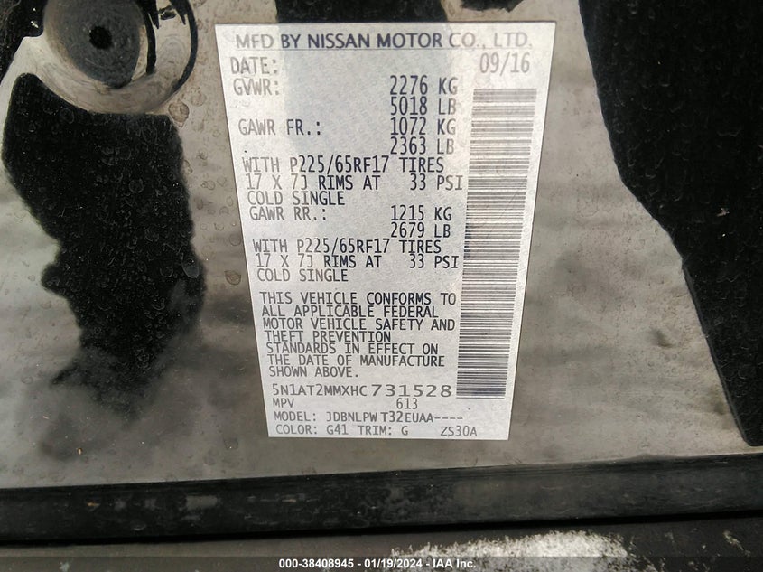 VIN 5N1AT2MMXHC731528 2017 NISSAN ROGUE S