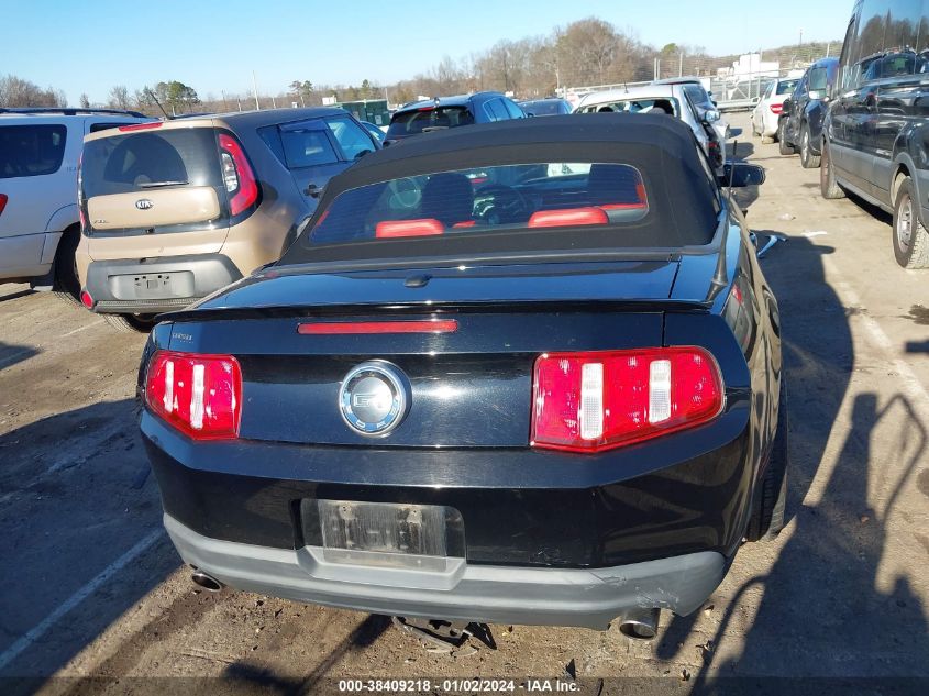 1ZVBP8FH8A5143067 2010 FORD MUSTANG - Image 16