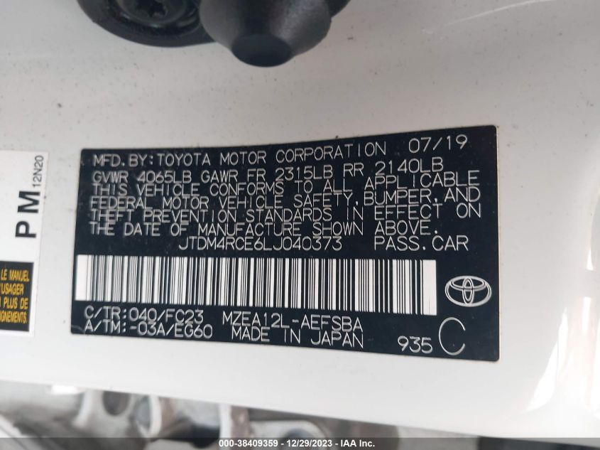 2020 TOYOTA COROLLA SE - JTDM4RCE6LJ040373