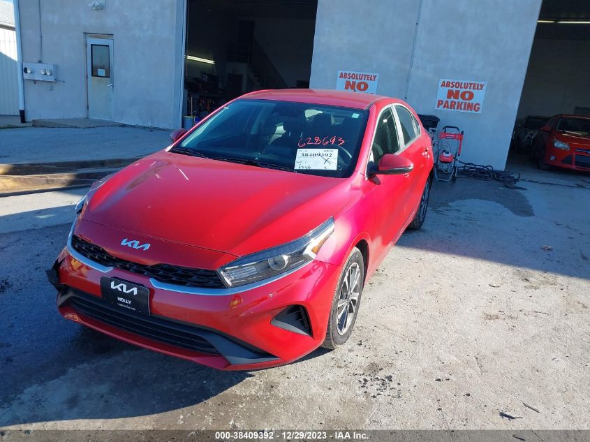 2023 KIA FORTE LXS - 3KPF24AD8PE628693