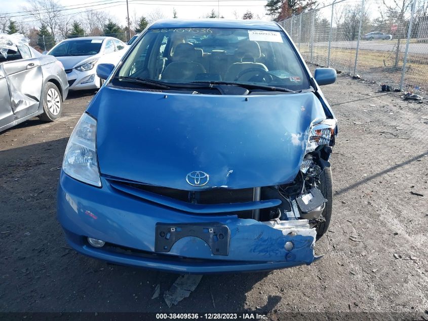 JTDKB20U253032701 | 2005 TOYOTA PRIUS