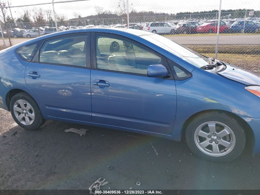 JTDKB20U253032701 | 2005 TOYOTA PRIUS